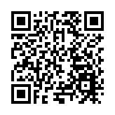 20名五邑籍南美洲華裔江門尋根