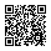 定檔11月，第二十屆國際毛織產品交易會新聞發佈會在京舉辦
