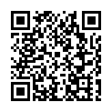 西安慈善書畫院成立