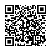 廣東中行舉辦「興商助業·惠商戶」活動  引金融活水惠及民營發展