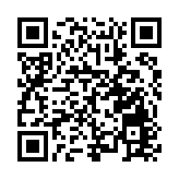安徽青少年機器人競賽  皖歙縣組隊斬獲佳績