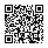 安徽微宣講競賽總決賽  歙縣選手摘得一等獎
