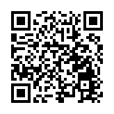 皖歙縣：台青「海外營」感受徽文化