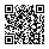 龍宇翔與聯合國教科文組織助理總幹事弗明·麥道柯親切會見