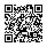 【特稿】激發「興」動能 香港在行動