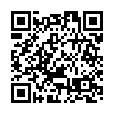 電能半年多賺3%至近30億