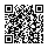 白雲機場T3樞紐軌交巨型盾構始發