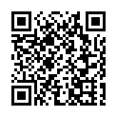  人民幣市場匯價（8月3日）