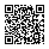 京津冀持續暴雨 河北省減災委提升救助應急預案級別至Ⅱ級