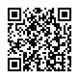 公安部：將試點證件照片「一拍共享、一照通用」