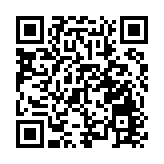 政府籲市民慎防冒認商經局局長辦公室電郵