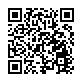 ​ 山東社總第二屆理監事就職