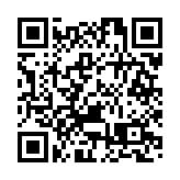 香港中資銀行界大灣區訪問團赴深考察