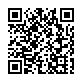 尼日爾突發政變 美國下令撤離駐尼大使館部分僱員及家屬