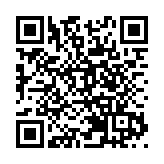 駐港國安公署署長董經緯上任後首亮相 出席駐港部隊建軍節活動