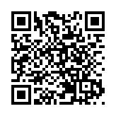 國安部發布宣傳片短片 大篇幅提及香港元素