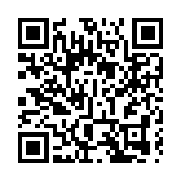 【午市焦點】港股半日跌11點 新能源汽車股造好