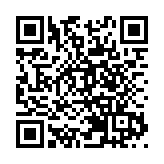 遼寧營口：擴大有效投資 夯實振興發展根基