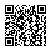 黎智英司法覆核禁聘英大狀申請被拒 須支付訟費