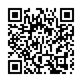 港元隔夜拆息跌穿5厘