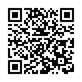 颱風「卡努」襲日本沖繩 已造成2人死亡至少62人傷