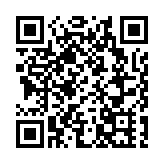 江蘇蘇錫通園區：以跨江跨國優勢打造高質量發展增長極