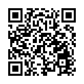 助力僑鄉發展 致公黨福建省委會赴僑區垵口調研