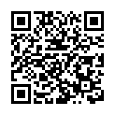 太原晉祠「難老河會」：民俗文化綻放異彩