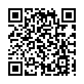 星展集團第二季純利按年增48% 星展香港純利按年增長39%