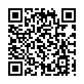 大酒店中期純利按年減30%