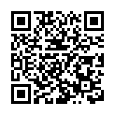 圖集 | 藝發局舉行《南區旁註》展覽 訴說隱世傳奇