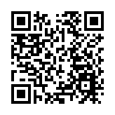 湖南四處古樹入選央視「古樹下的告白」活動名單