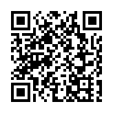 電盈委任唐永博為非執董及副主席