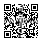 印尼國會議員訪立法會 梁君彥感謝支持香港加入RCEP