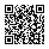 賴清德擬「過境」竄美 外交部：中方堅決反對任何形式的美台官方往來