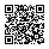 【來論】如何激發「興」的動能？團結是關鍵