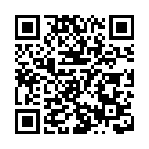 李雲澤會見華為技術有限公司輪值董事長兼CFO孟晚舟