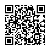 秘魯發現新品種史前巨鯨化石 或成地球歷來最大最重動物