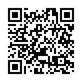 中大威院研究證實新冠抗病毒藥適用於嚴重腎病患者