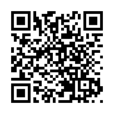 國台辦：堅決反對賴清德竄美謀「獨」