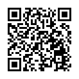 滙豐保險澳門中心啟用 聚焦粵西高端客