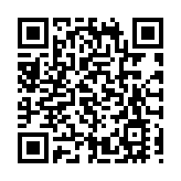 貝利：宣稱英國利率見頂為時過早