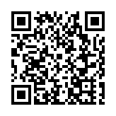 增便利添活力 皖徽州區「四舉措」優營商