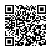 皖徽州區：盤活鄉村資源 喚醒「詩與遠方」