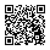 皖祁門歷口鎮：「三鏈並舉」做好茶產業文章