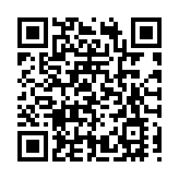 藝術加持詩意田居 皖休寧村莊建設活力增