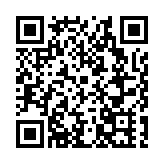 「東方之珠」映照秀美黃山之萬千芳華