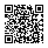 祁門：一座皖贛邊城的雄心壯志