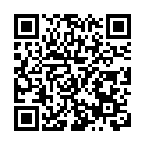 安徽屯溪：添彩「秀美之城」 推開世界之門