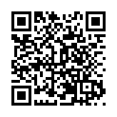 歙縣：一座沒有屋頂的徽文化大地藝術館